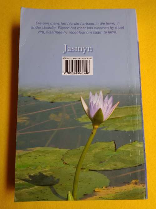 Ena Murray Omnibus 16