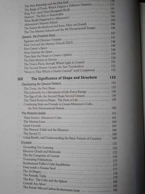 Drunvalo Melchizedek - The Ancient Secret of the Flower of Life