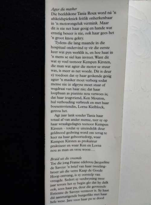 Ena Murray Omnibus 24