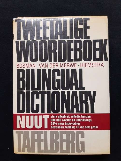 Tweetalige Woordeboek/ Bilingual Dictionary -Bosman - Van Der Merwe - Hiemstra