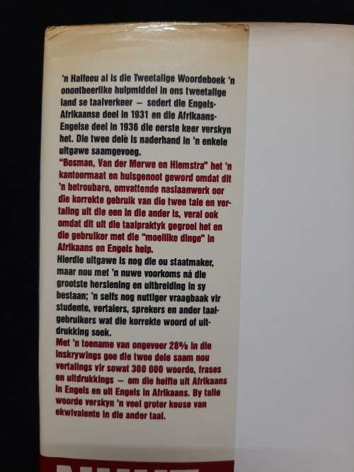 Tweetalige Woordeboek/ Bilingual Dictionary -Bosman - Van Der Merwe - Hiemstra