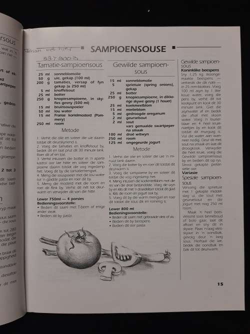 Lekkerrr Souse - Cecile Strydom