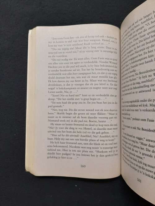 Ena Murray Omnibus 17