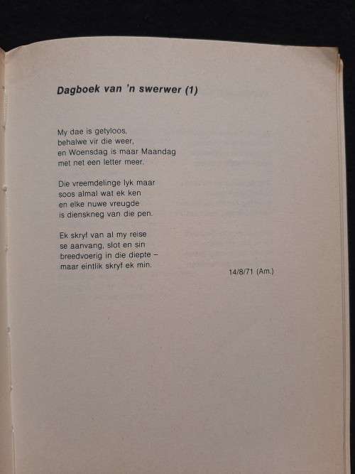 Om jou Verlass te Groet - Koos du Plessis