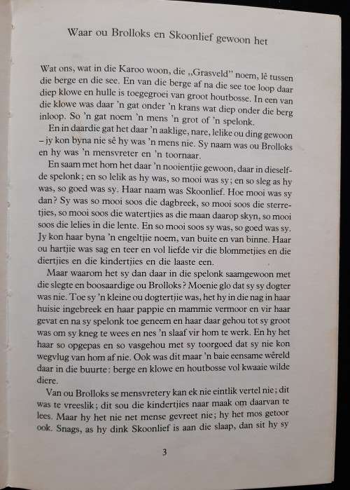 Brolloks en Bittergal - C.J. Langenhoven