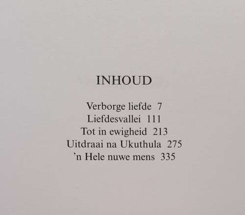 Keur 2 - Christine le Roux