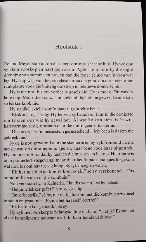 Keur 2 - Christine le Roux