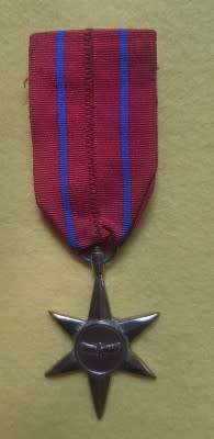 Zambia Defence Force Proviciency Medal