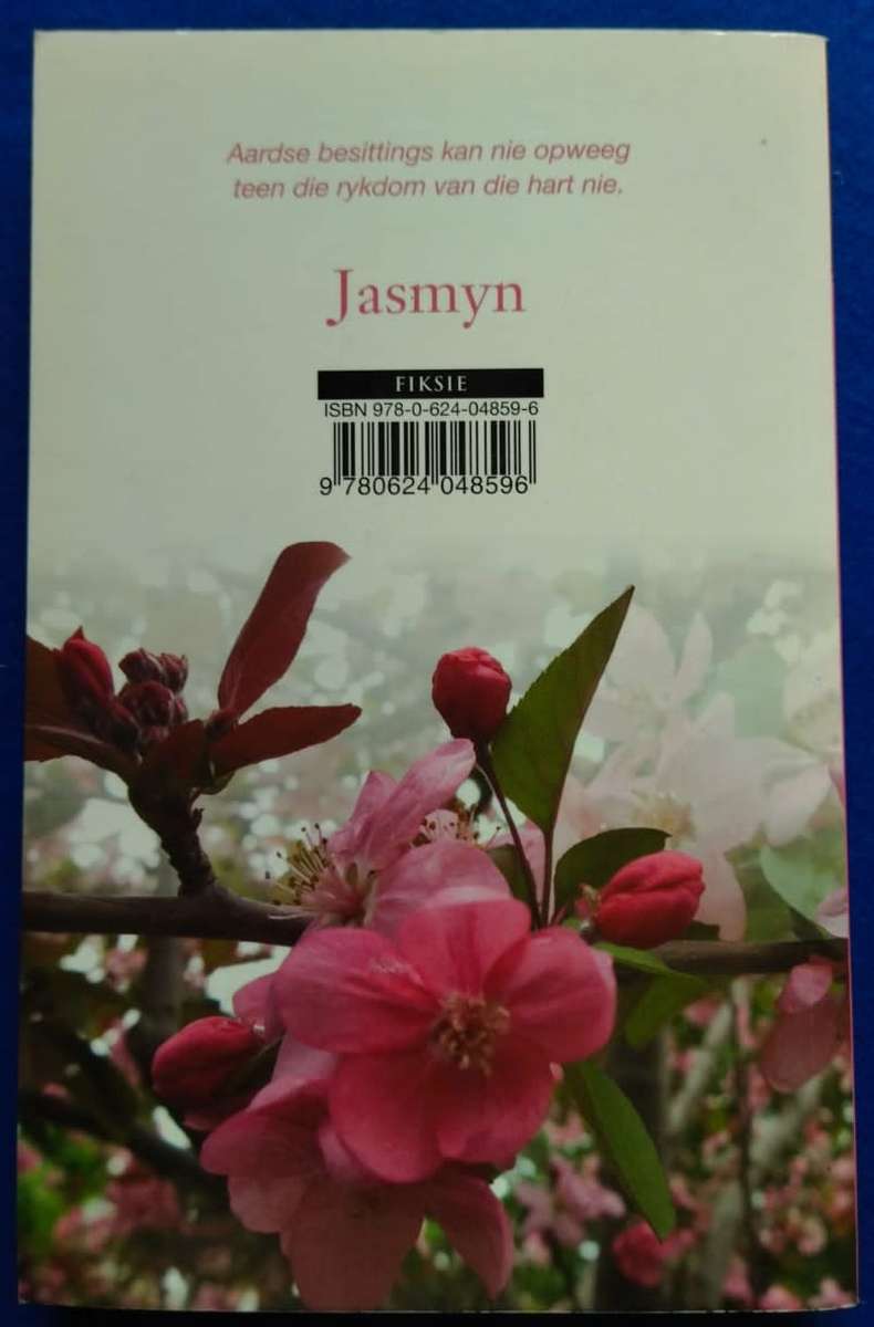 Omnibus 25 - Ena Murray