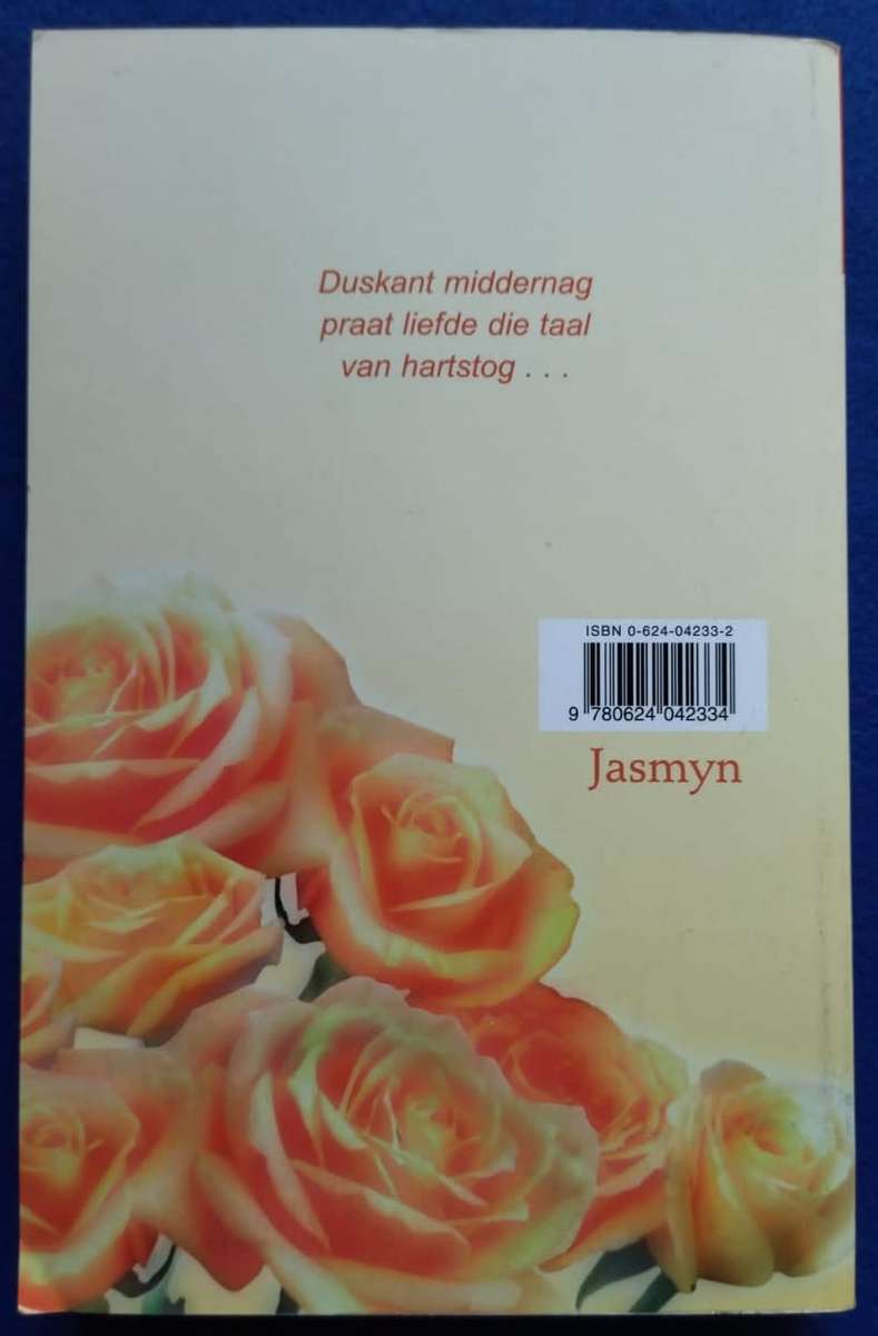 Omnibus 3 - Ena Murray