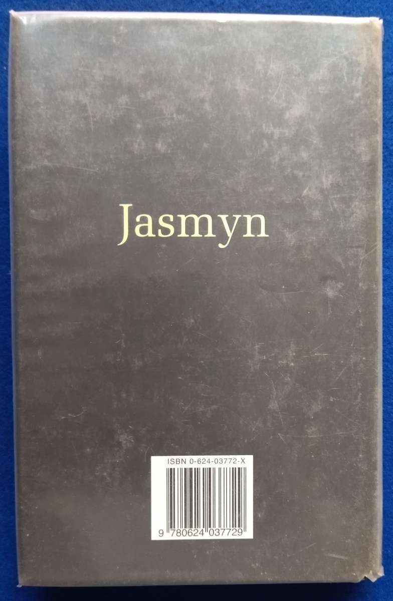 Omnibus 31 - Ena Murray