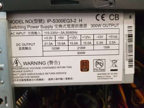 *** 7th Gen i5 Tower *** Core i5 (7400) + 4gb (ddr4) + 500GB