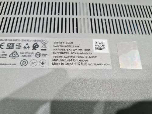 Ideapad i5 10th + 20gb ram + 512gb nvme + 1tb hdd