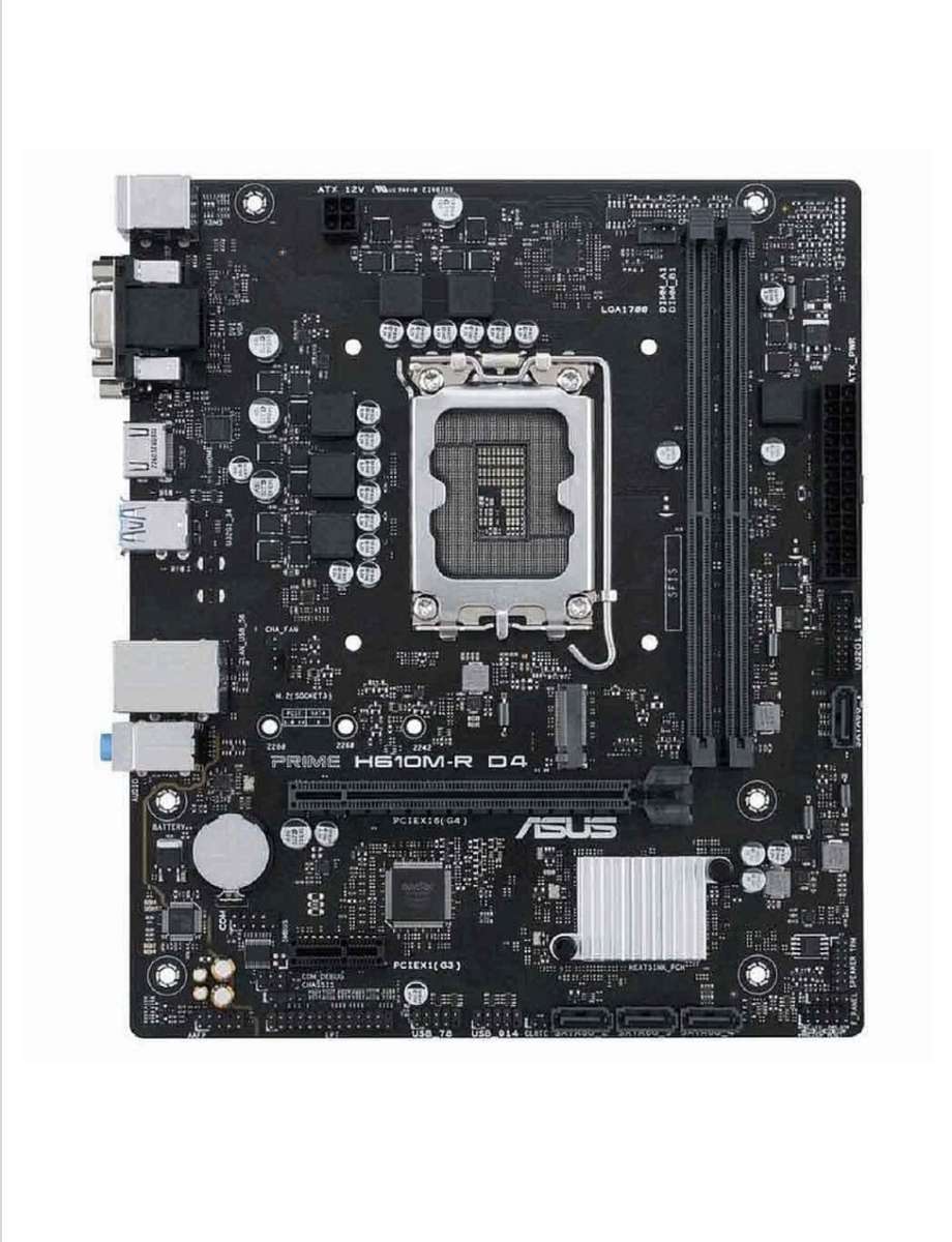 Asus H610 motherboard