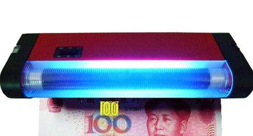 Long Wave Ultra Violet lamp purple / black light  globe portable unit  FOR SECURITY MARKINGS with To