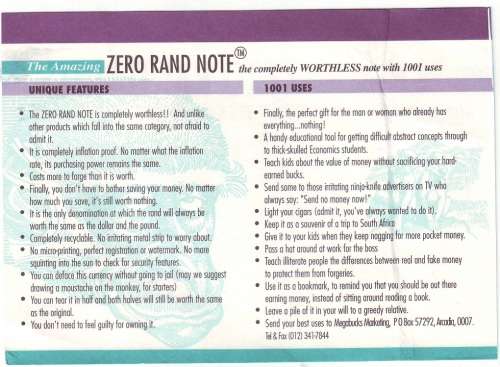 SOUTH AFRICA ZERO RAND NOTE LEGAL 10 DA