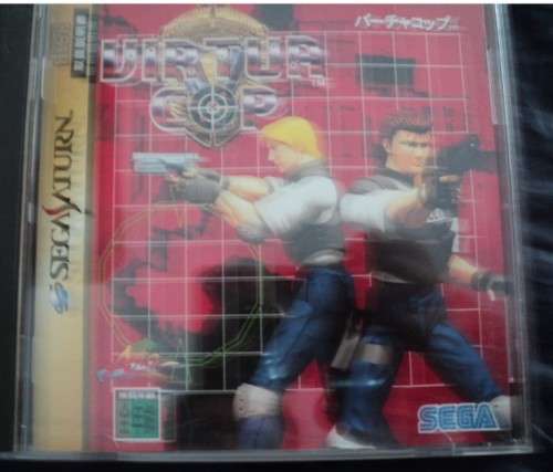 Sega Saturn virtua cop