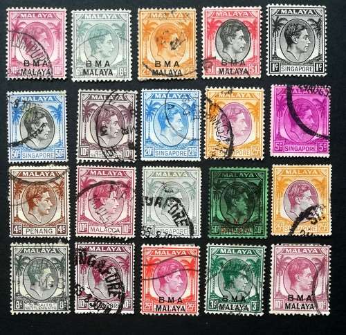 MALAYA - SELECTION OF VARIOUS