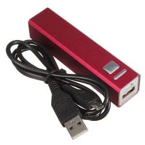 ***Best Deal*** 2600 mAh Portable USB Power Bank External Battery Charger