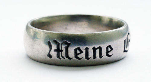 WW II German silver ring