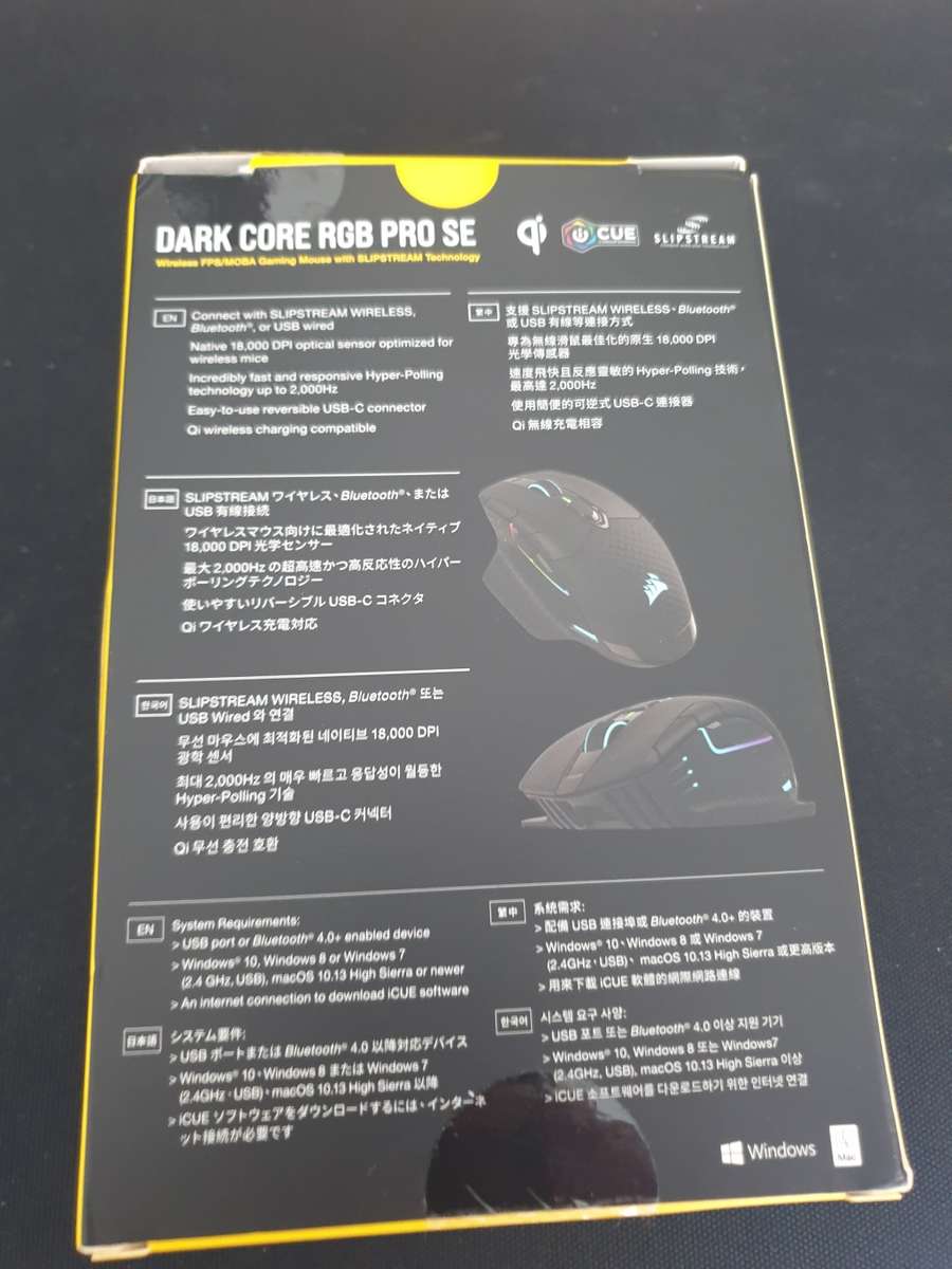 Corsair Darkcore Pro SE Gaming Mouse