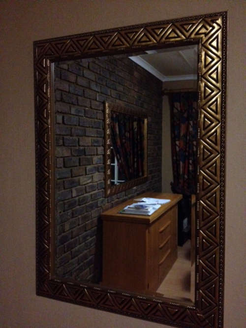 Wall Mirror Large 107 x 77cm