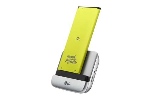 LG G5 H850 - Titan with CAM Plus - Modular Type Smartphone