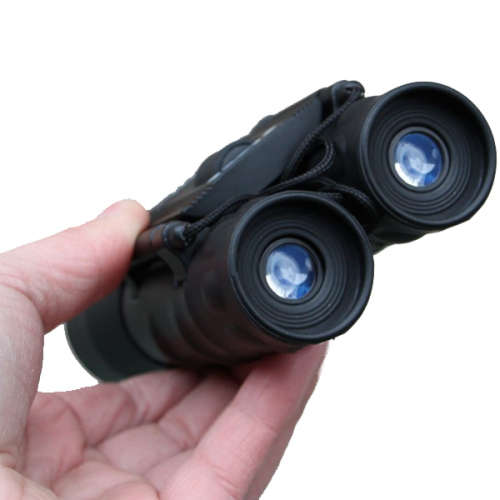 High Magnification Binoculars