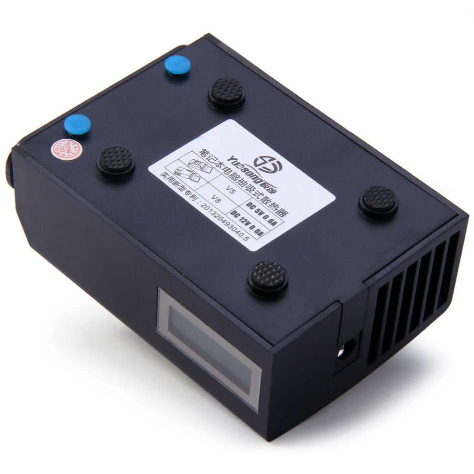 Suction Design LCD USB Cooling Fan Exhaust Vacuum Air Extracting Turbo Radiator for Laptop Notebook