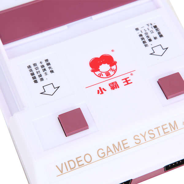 8 Bit Video TV Classic Game Console + 2Pcs (400 in 1 + 198 in 1) Game Cartridges