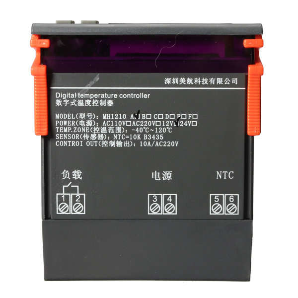 12V Digital Temperature Controller Temp w/ Sensor Thermostat Control