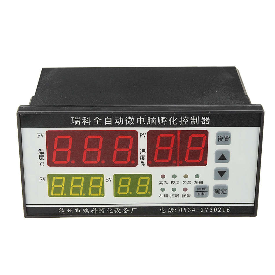 Digital Automatic Computer Incubator Controller Temperature Humidity Controller Disk