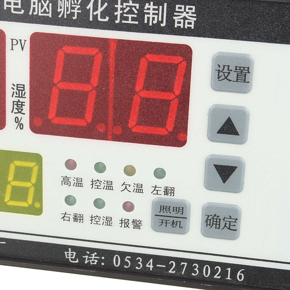 Digital Automatic Computer Incubator Controller Temperature Humidity Controller Disk