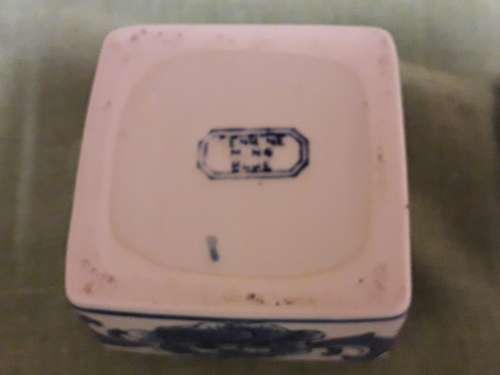VINTAGE  ORIENTAL BLUE AND WHITE SQUARE LIDDED BOWL, MARKED GENUINE MING BLUE