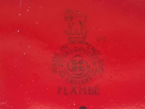 ULTRA RARE AND EXQUISITE ANTIQUE ROYAL DOULTON FLAMBE BOWL