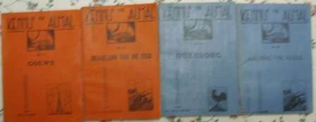 n Stel van vier uitgawes van Kennis vir Almal  verskeie outeurs, gedruk in die veertiger jare.