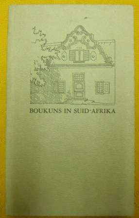 Boukuns in Suid-Afrika - B.E. Bierman, 1ste uitgawe 1955