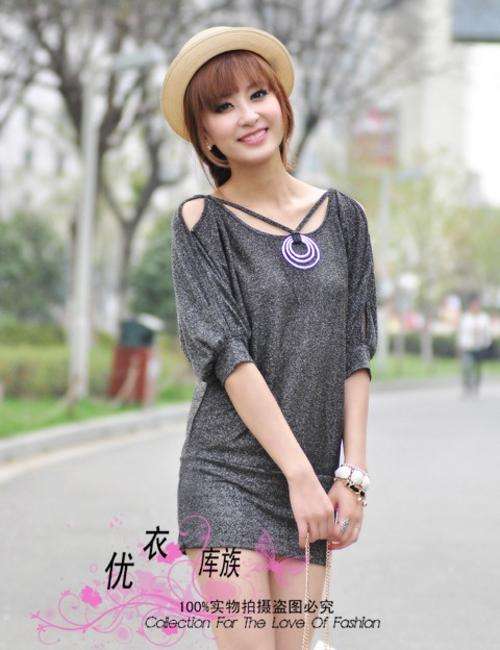 STUNNING BLACK MINI DRESS - SMALL / MEDIUM