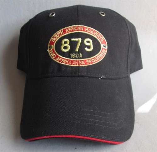 SAR 16DA # 879 CAP