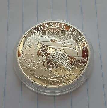 WOW - 5 x 1oz - 2022 Silver -  Armenia Silver Noahs Ark includes capsule (Bid per coin)