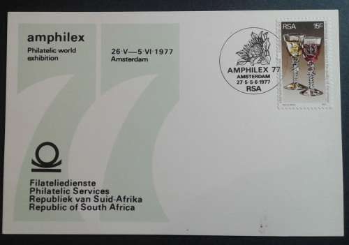 RSA DATE CARD AMPHILEX 77 WITH VARIETY MISSING "die" ON15C STAMP