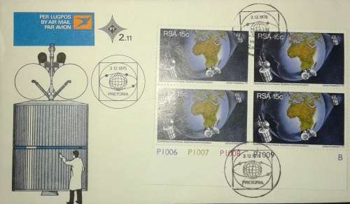 RSA FDC  1975 2.11 VARIETY SET OF 4 STAMPS ON COVER WITH CONTROL NO P1006 AND P1007
