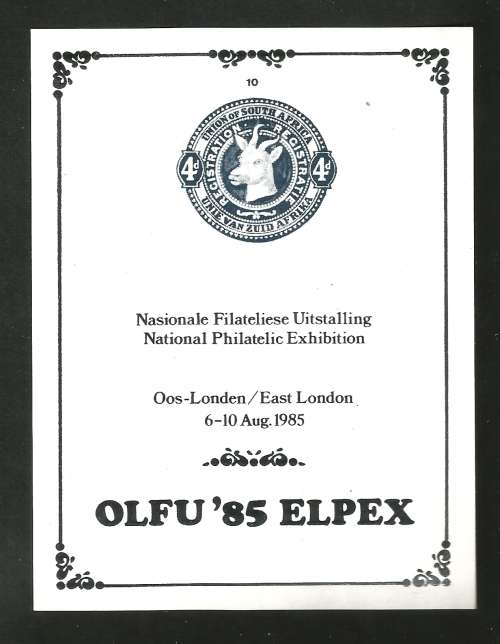 SOUTH AFRICA OLFU 85 ELPEX MIN /SHEET#10 MINT NH