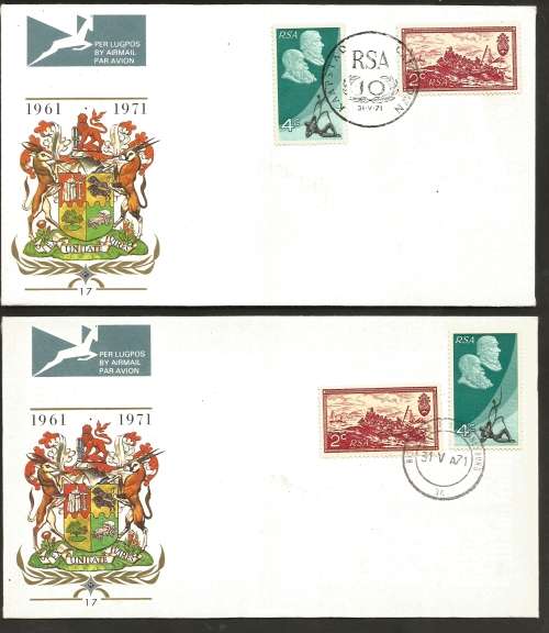 RSA FDC #17  RSA10 2 COVERS DIFF DATE CORRECT POSTMARKS  NICE VARIETY UNADDRESSED!!
