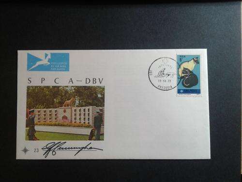 RSA 1972 FDC SIGNED BY DESINER SCARCE ITEM ONLY A FEW SIGNED