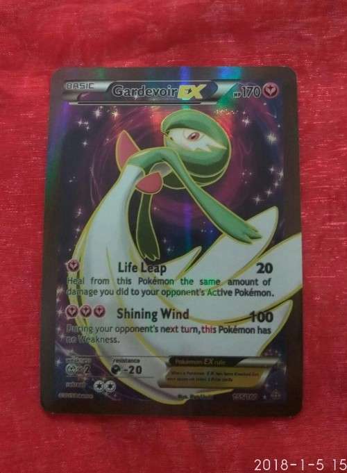 Pokemon Gardevoir EX Holo Card