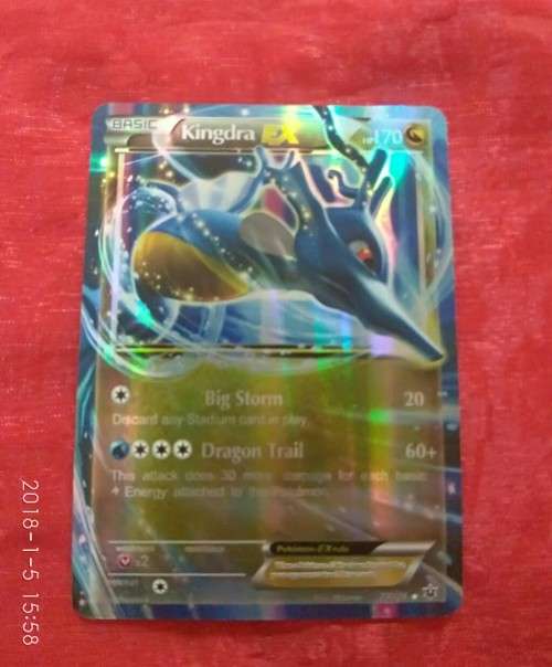 Pokemon Kingdra EX Holo Card