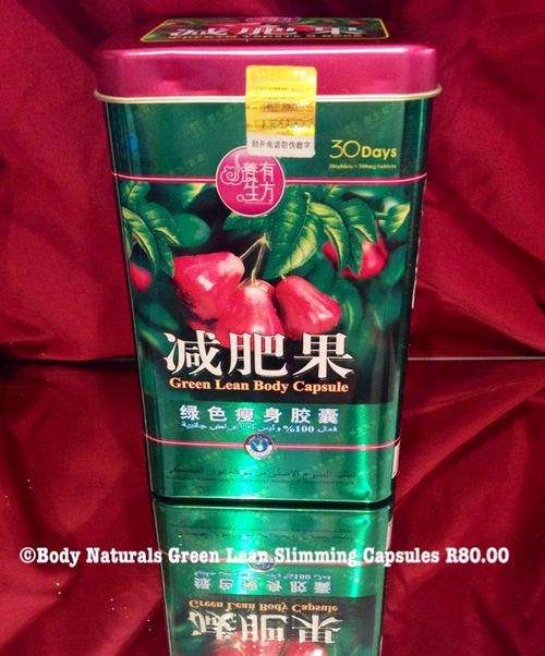 Green Lean Body Capsules