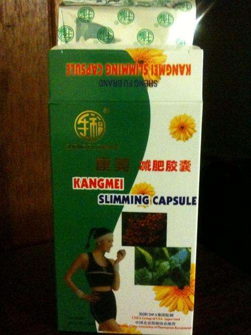 Kangmei Gold Label Slimming Capsules