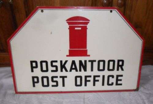 VINTAGE ENAMEL DOUBLE SIDED POST OFFICE SIGN -61CM X 40,5CM